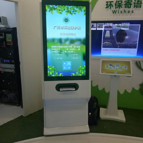 智能广告机 开启高效、经济广告推广的新纪元