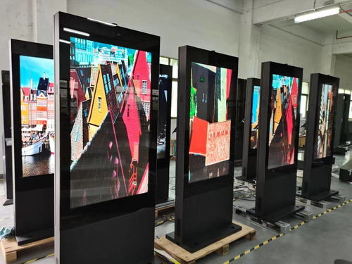 几何户显 新一代智慧户外液晶广告机与社区查询机，重塑智慧阅报栏新生态