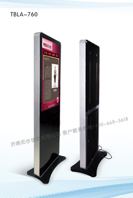 探索智能互动新时代 泰安蓝牙多媒体触摸屏查询机与济南液晶广告机的多元应用